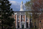 事业概念美国务院指示领事馆恢复处理哈佛大学国际学生签证