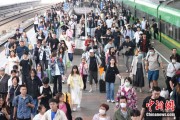 事业概念铁路端午假期运输收官，累计发送旅客7875.2万人次