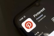 事业概念摩根大通上调评级及目标价 Pinterest股价上涨3.1%