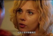 事业概念民生证券：“拨开”特朗普看本质