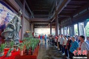 事业概念两岸同胞端午祭屈原