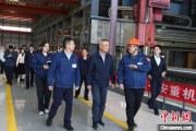 事业概念同心·大调研｜聚焦传统产业“焕新” 民进中央开展2025年度重点考察调研
