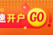 事业概念光大期货：6月6日矿钢煤焦日报