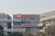 事业概念折价“卖身”腾讯音乐，喜马拉雅的最优解？