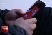 事业概念央视每周质量报告：800元瘦身咖啡成本竟然仅1元