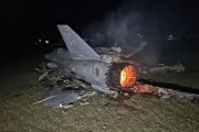 事业概念以军F-35战机被击落？伊朗媒体公布照片