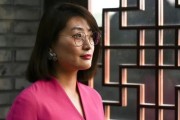事业概念宗馥莉，大消息！