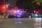 事业概念美执法部门称已在洛杉矶冲突中逮捕70多人 5名警察受伤