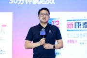 事业概念阿维塔科技副总裁雍军：人口在哪，消费就在哪