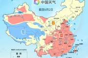 事业概念全国入夏进程图出炉 看哪里将开启高温暴晒模式