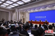 事业概念第二届“一带一路”科技交流大会将在成都举办
