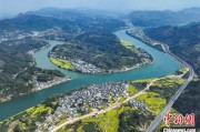 事业概念安徽发布首个水文化专项规划