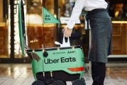 事业概念优步外卖业务主管即将离职